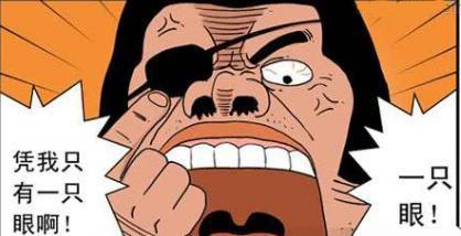 电影搞笑漫画,笑出腹肌的奇幻冒险之旅