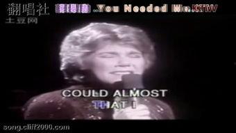 ktv搞笑mv歌曲,KTV搞笑MV歌曲大盘点