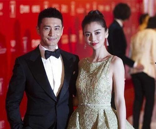 杨颖黄晓明生活照