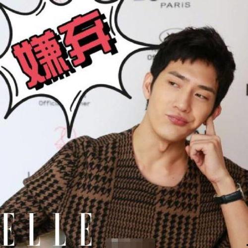 井柏然表情包带字,笑出腹肌的瞬间,带你领略明星魅力