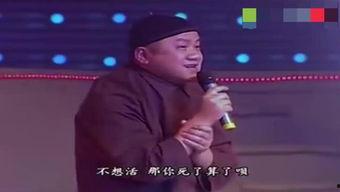 搞笑小品主持人台词,主持人妙语连珠,小品舞台笑料百出