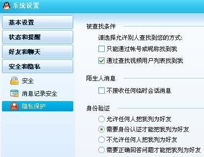 个人资料都有哪些,全方位解析你的生活轮廓