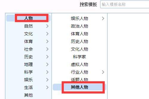 个人资料都有哪些,全方位解析你的生活轮廓