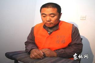 王永刚照片,镜头下的风采瞬间