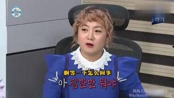 明星成勋,星光璀璨的演艺之路