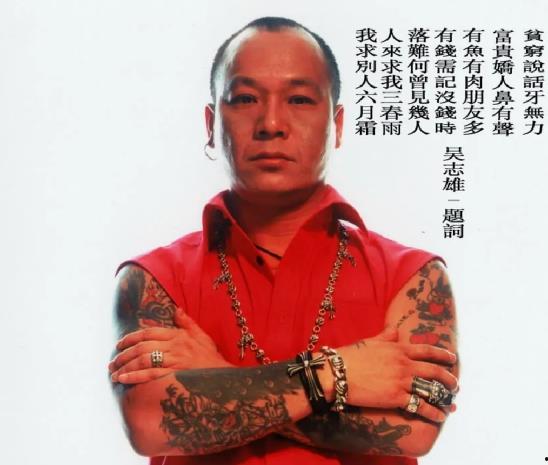 香港黑社会背景明星,揭秘香港黑帮背景明星的传奇人生