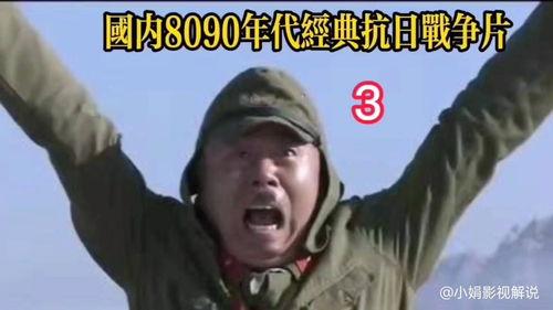 搞笑战争片电视剧,史上最逗战争喜剧