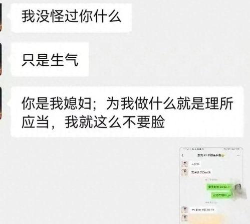 记录怀孕的网红,记录甜蜜孕育时光
