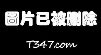 赤井美月图片,光影交织下的青春偶像