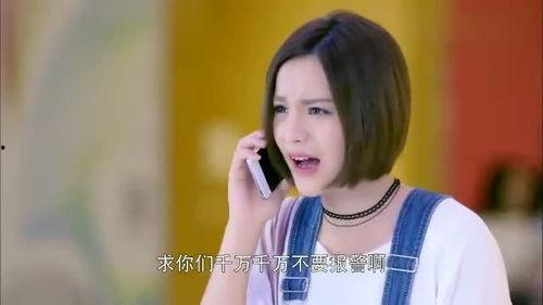 繁星第一女主播是谁,揭秘第一女主播的璀璨之路